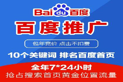 知乎信息流广告如何结合用户行为分析——案例详解